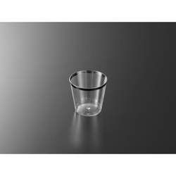 中央化学 プラコップ プラシルバー テイスティングカップ