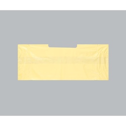 弁当用レジ袋 キャリーバッグ クリーム No.51 福助工業