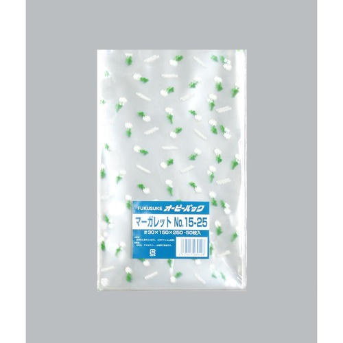 テープ無 OPP袋 オーピーパック マーガレット No.15-25 50枚入 福助工業