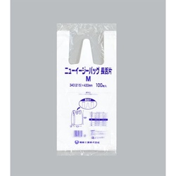 LDゴミ袋 ニューイージーバッグ 長舌片 M 福助工業
