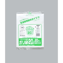 ローデンごみ袋 ポリ袋 LD25-20 乳白半透明 20枚入 福助工業
