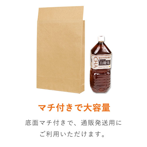 特徴3