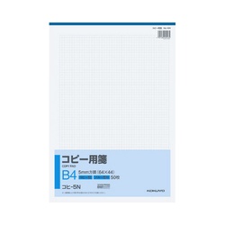 コピー用箋Ｂ４　５ｍｍ方眼ブルー刷り