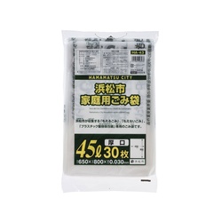 市町村ゴミ袋 浜松市指定 家庭用 45L 30P 厚口 ジャパックス