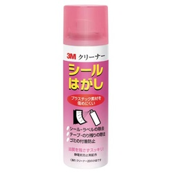 クリーナー２０　シールはがし　１００ｍｌ