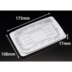 リスパック 惣菜容器 バイオ リデュー 295B 白 本体