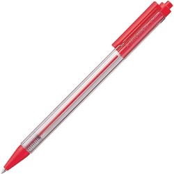 ニューライナー　ＳＮ−８０　０．７ｍｍ　赤１０本