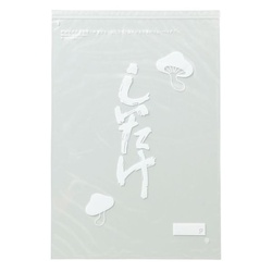 チャック付き袋 ミニグリップ しいたけ用タイプ K 生産日本社