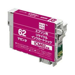 リサイクルインク　ＩＣＭ６２対応　マゼンタ