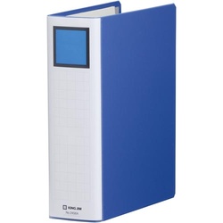 キングファイルＳＤＤＥ青Ｂ５縦背幅７６ｍｍ５冊以上