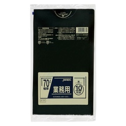 LDゴミ袋 P-77 業務用 70L 極厚 黒 10枚 ジャパックス