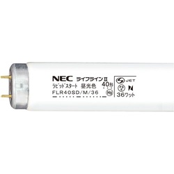 直管蛍光灯ラピッドスタート４０Ｗ　昼光色２５本