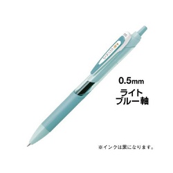 ０．５ｍｍ黒インクライトブルー軸Ｘ１０