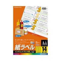 インクジェット用　紙ラベル　Ａ４　１４面　１００枚