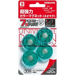 超強力カラーマグネット３０φ透明グリーン　４個入
