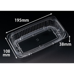 惣菜容器 バイオ よろず箱 360B(38) リスパック