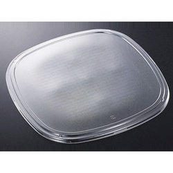 中央化学 DX 角桶 70 防曇蓋L