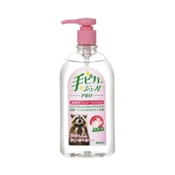 手ピカジェルＰＲＯ　５００ＭＬ×５