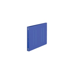 フラットファイル（ＰＰ）　Ａ５横　青　１冊