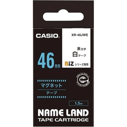 ネームランド　マグネット白色テープ４６ｍｍ　黒文字