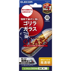 ｉＰｈｏｎｅ１６　ガラスフィルム　高透明　ゴリラ