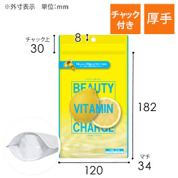 【オリジナル印刷】チャック付ラミ袋 スタンド袋（120×180+34mm）厚手　吊り下げ穴あり