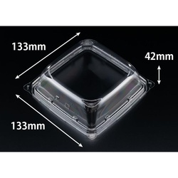 バイオ リバサンド 2-OC