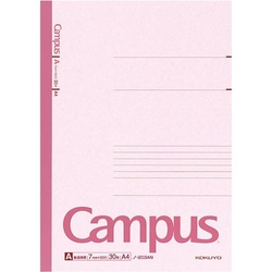 キャンパスノート　Ａ４　Ａ罫７ｍｍ　３０枚　２０冊