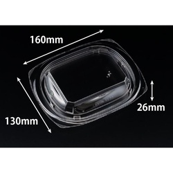 リスパック ホット こんもり 16-13 OC 蓋