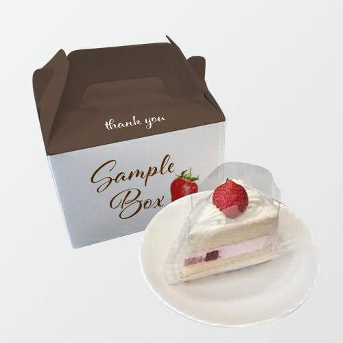 ケーキサービス箱(180×120×90mm・キャリー箱・アイボリー 320g・OPニス（微光沢）・22営業日)