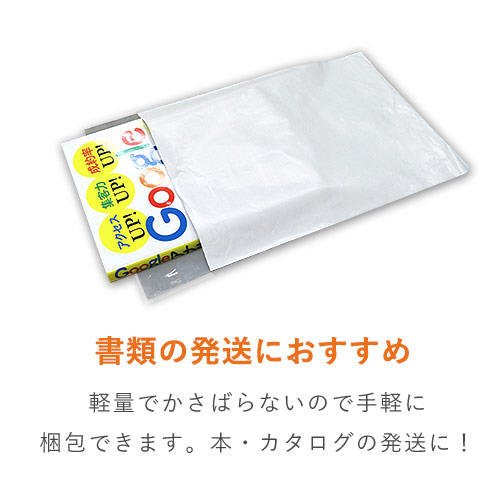 サイズ