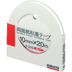 両面紙粘着テープ１０ｍｍ×２０ｍ　カッター付き
