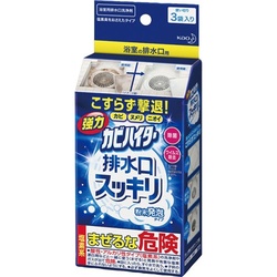強力カビハイター排水口スッキリ×４
