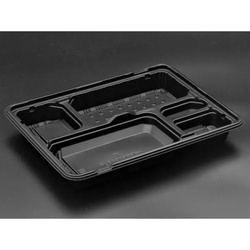 リスパック 弁当容器 バイオデリカ やすらぎ150-1B 本体 黒