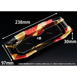 リスパック 寿司容器 バイオPS うつくし盛 1-4B るえん赤 本体