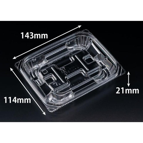 惣菜容器 バイオ 優越 15-11B リスパック
