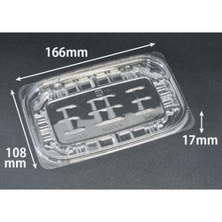 リスパック 惣菜容器 バイオカップ ガード 280B 本体