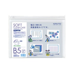 ソフトクリヤーケース〈クリヤー＆カラー〉Ｂ５　透明