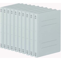 フラットファイルＶ樹脂とじ具　Ｂ５縦　灰　１０冊