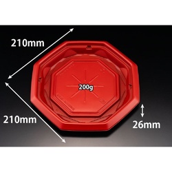 リスパック どんぶり容器 バイオ のぞみ 八角210B 本体 RBS