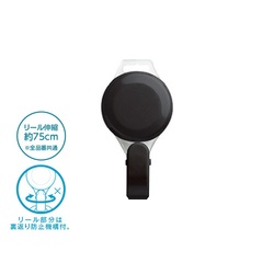 プロ耐リール　黒×１０