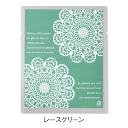 カマス袋 カマス GT(透明タイプ) No.1 レースグリーン バラ 福助工業