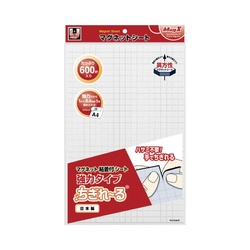 マグネット粘着付シート強力ちぎれーる大