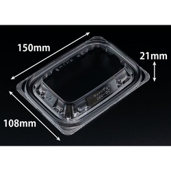 バイオ ホットリデュー 260-OC