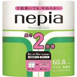ネピアプレミアムソフト２倍巻ダブル８ロール