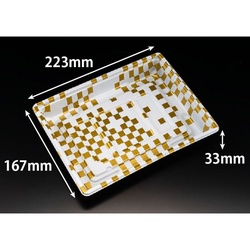 リスパック 弁当容器 饗膳 10B 本体 風雲金