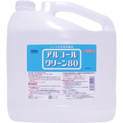 アルコールクリーン８０　詰替　５Ｌ