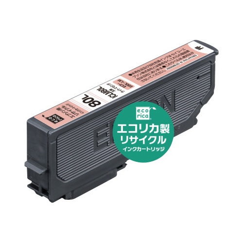 リサイクルインク　ＩＣＬＭ８０Ｌ対応　３個以上