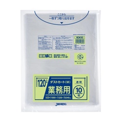 エコ材質ゴミ袋 RDK93 ダストカート再生原料 120L 透明 10枚入 ジャパックス
