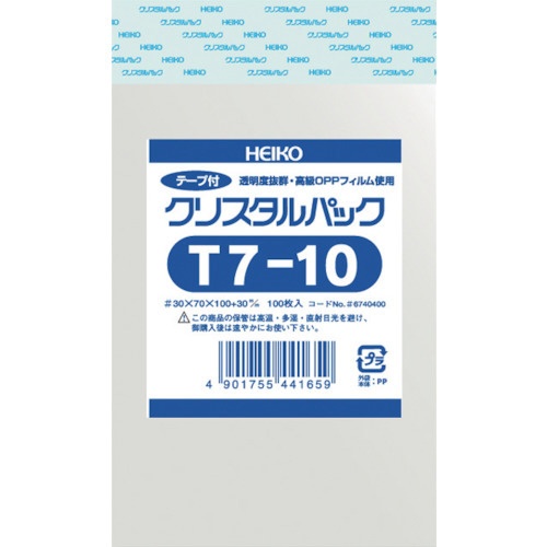 ＯＰＰ袋テープ付きクリスタルパックＴ７−１０